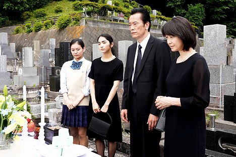 Ken'ichi Endō, 田中美佐子 - Sorezore no dangai - Episode 2 - Photos