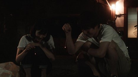 Yuri Nakamura, Daichi Hyodo - Džúičigacu džúkuniči - Van film