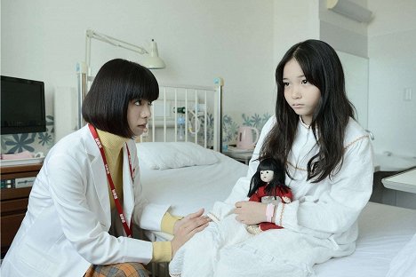 Eliza Ikeda, Himeka Himejima - Sadako - Do filme