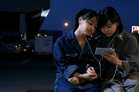 Marin Hidaka, Yuzumi Shintani - Sajonara kučibiru - Kuvat elokuvasta