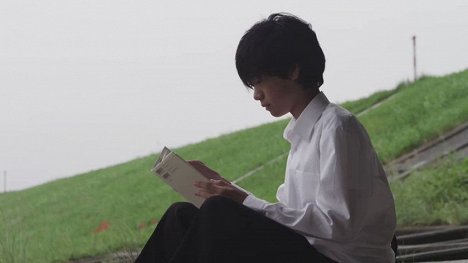Shota Moriyasu - Zubu nurete inu koro - Kuvat elokuvasta
