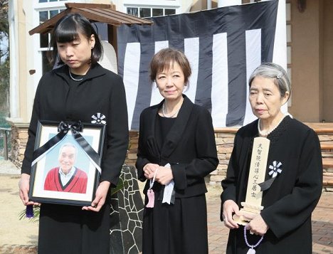 Šizujo Jamasaki, Mijoko Asada, Kirin Kiki