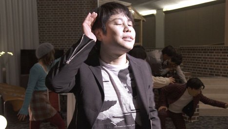 Yûsuke Inoue - Mimi o kusaraseru hodo no ai - Do filme