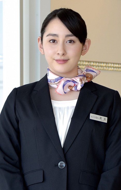 Akari Hayami - Onna no kigen no naoši kata - Promo