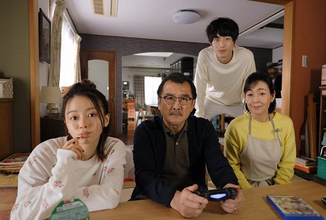 Maika Yamamoto, Kotaro Yoshida, 坂口健太郎, Naomi Zaizen - Brave Father Online: Our Story of Final Fantasy XIV - Promo