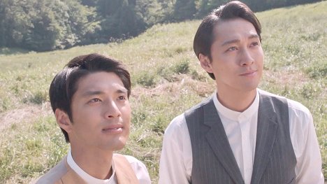 Asato Ide, Dai Watanabe - Aru mači no takai entocu - De la película
