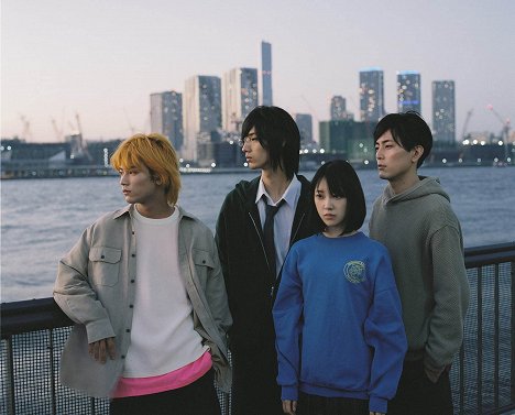 Mizuki Itagaki, Hiroya Shimizu, Miona Hori, Shotaro Mamiya - Hot Gimmick: Girl Meets Boy - Promo