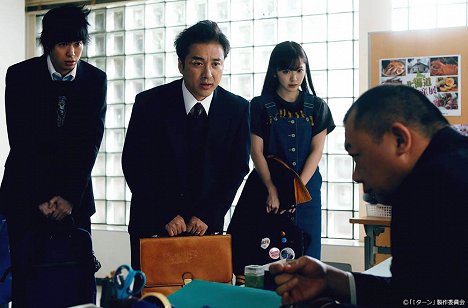 Daiči Watanabe, Kacuja Maiguma, Airi Suzuki, Takajuki Kinošita - I turn - Episode 3 - Z filmu