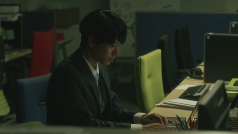 Mario Kuroba - Kókokugaiša, danširjó no okazu-kun: Gekidžóban - Film