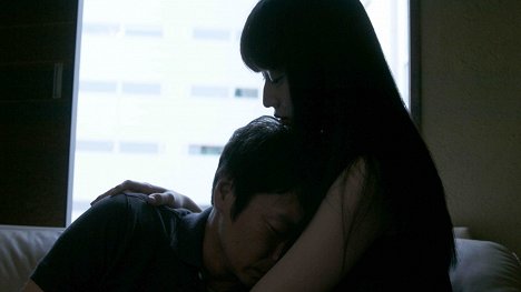 Kenji Mizuhashi, Yuuka Nakao - Gjóan - Do filme