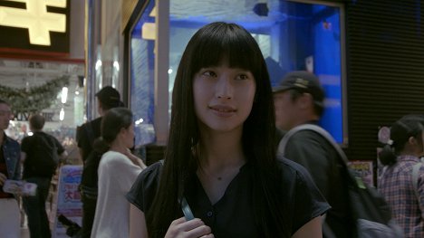 Yuuka Nakao - Gjóan - Z filmu