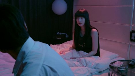 Yuuka Nakao - Gjóan - De la película