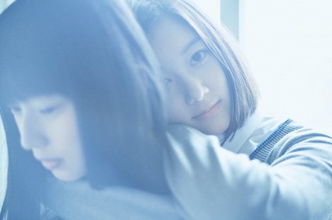 Yuuka Nakao, Haruka Echigo - Gjóan - De la película