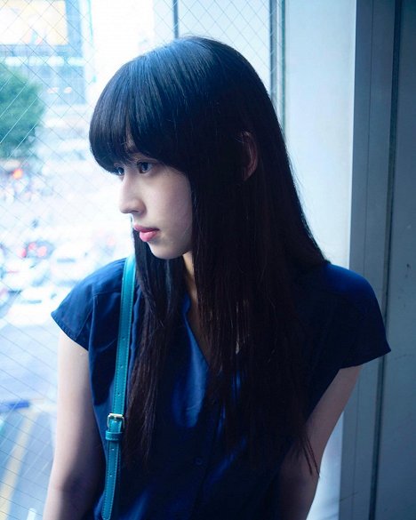 Yuuka Nakao - Gjóan - Filmfotos