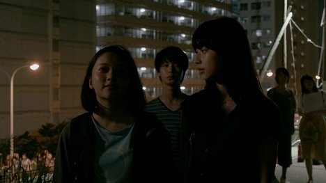 Haruka Echigo, 青木柚, Yuuka Nakao - Moonless Dawn - Photos