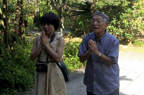 Miyazaki Yuuki, Shigeo Katô - Hama no kioku - Filmfotos