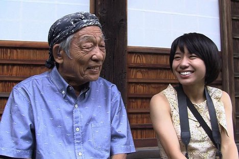 Shigeo Katô, Miyazaki Yuuki - Hama no kioku - Kuvat elokuvasta