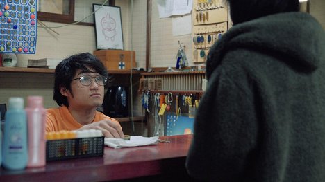 Jódži Minagawa - Merankorikku - Z filmu