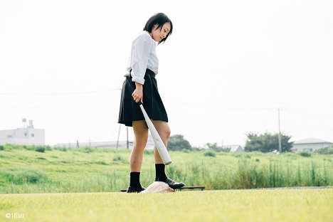 Aya Kitai - Demolition Girl - De la película
