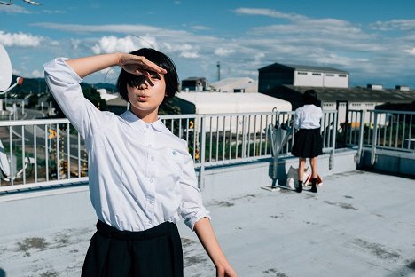 Aya Kitai - Demolition Girl - Werbefoto