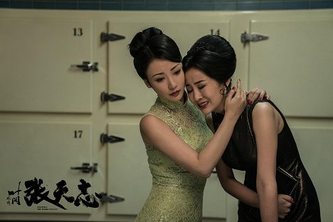 Ada Liu - Ip Man: Cheung Tin Chi - De la película