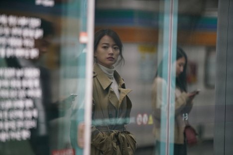 Woo-hee Cheon - Beotigo - Van film