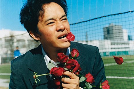 Sosuke Ikematsu - Mijamoto kara kimi e - Filmfotók
