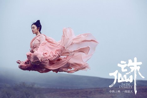 Tina Tang - Jade Dynasty - Fotocromos