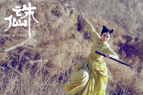 Tina Tang - Jade Dynasty - Mainoskuvat