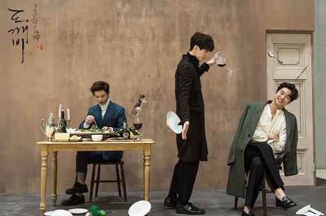 Seong-jae Yook, Lee Dong-wook, Yoo Gong - Sseulsseulhago charanhasindoggaebi - Werbefoto