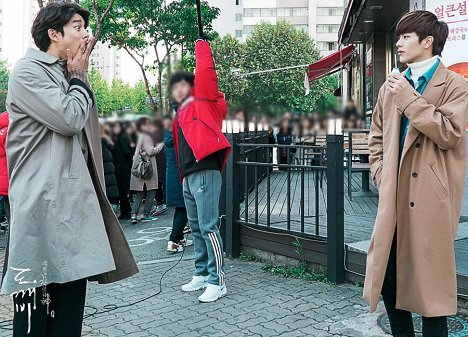 Yoo Gong, Seong-jae Yook - Sseulsseulhago charanhasindoggaebi - Dreharbeiten