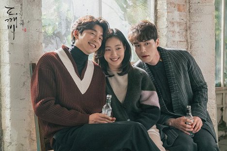 Yoo Gong, Go-eun Kim, Dong-wook Lee - Sseulsseulhago charanhasindoggaebi - Z nakrúcania
