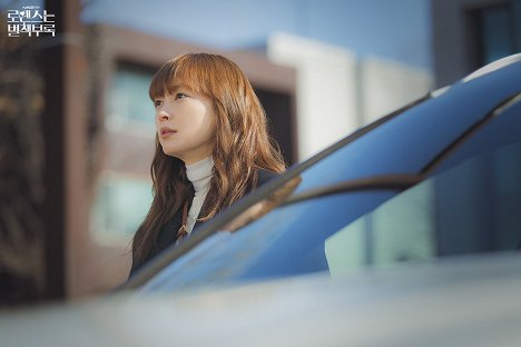Na-young Lee - Romance Is a Bonus Book - Cartões lobby