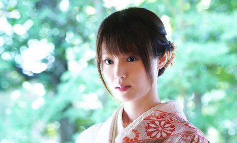 Kyōko Fukada - Lupin no musume - Episode 7 - Kuvat elokuvasta