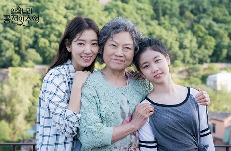 Shin-hye Park, Yong-rim Kim, Re Lee - Memories of the Alhambra - Dreharbeiten