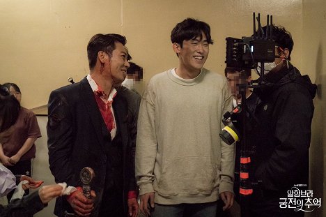Hoon Park, Jin-woong Min - Memories of the Alhambra - Tournage