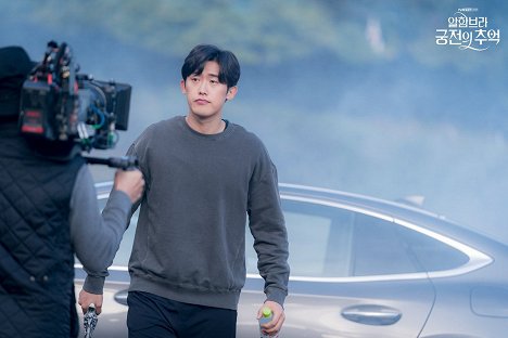 Jin-woong Min - Memories of the Alhambra - Tournage