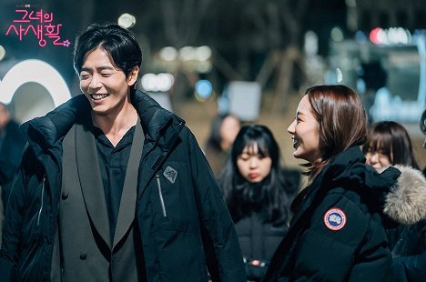 Jae-wook Kim, Min-yeong Park - Her Private Life - Making of