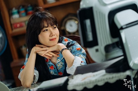 Hyo-jin Gong - Když rozkvétá kamélie - Fotosky