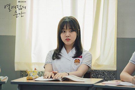 Hyang-gi Kim - Yeolyeodeolui soongan - Lobbykaarten
