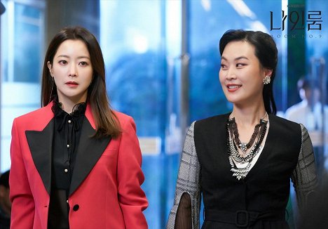 Kim Hee-seon, Jae-hwa Kim - Nainrum - Lobbykarten