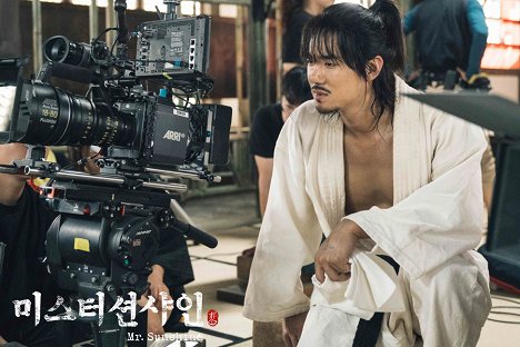 Yeon-seok Yoo - Mr. Sunshine - Dreharbeiten