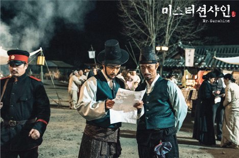 Jung-nam Bae, Byeong-cheol Kim - Miseuteo syeonsyain - Z natáčení