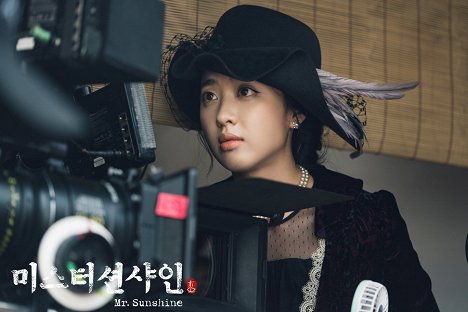 Min-jeong Kim - Miseuteo syeonsyain - Z natáčení