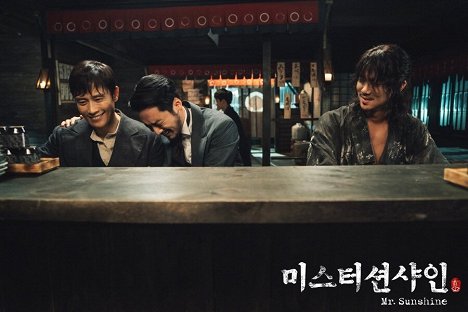 Byeong-heon Lee, Yo-han Byeon, Yeon-seok Yoo - Mr. Sunshine - Lobbykaarten
