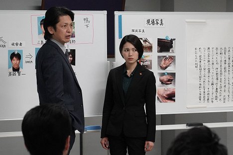 Kohki Okada, Fumi Nikaidou - Strawberry night saga - Episode 3 - Do filme