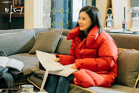 Bo-young Lee - Madeo - Tournage
