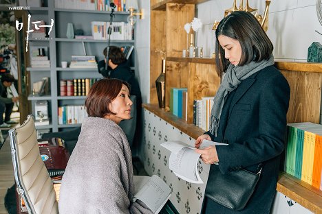 Hye-young Lee, Bo-young Lee - Madeo - Dreharbeiten