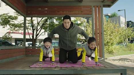 Kim Geon-u, Ji-sub So, Ye-rin Ok - Nae duie teriuseu - Film