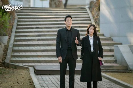 Ji-sub So, In-sun Jung - My Secret, Terrius - Dreharbeiten